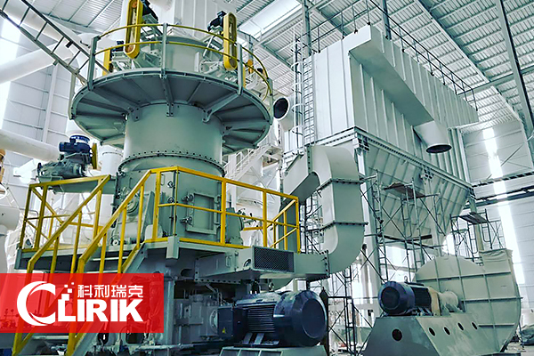 滑石立式磨粉機