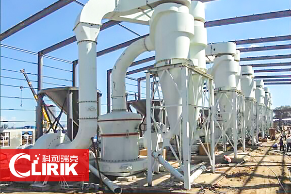 石灰粉生產設備,生產熟石灰粉全套生產線介紹