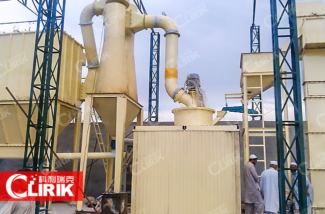 方解石雷蒙磨粉機(jī)設(shè)備價(jià)格是多少?