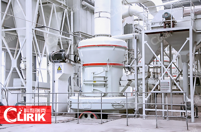 石料磨粉機(jī)價(jià)格多少錢(qián)一臺(tái)?